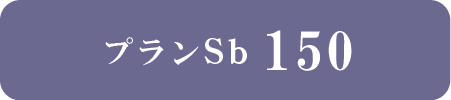 Sb150